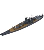 Amazon | マイクロエース 1/250 BIG戦艦シリーズ 戦艦大和
